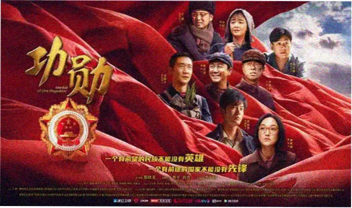 好看电影网热门电视剧在线观看